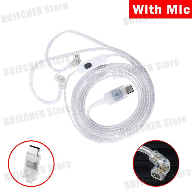 KZ Dual Silver Plated Type-C Upgrade Earphones Cable 0.75mm HIFI DAC Earphones Replacement Cable USB C 2PIN Cable For KZ ZSN