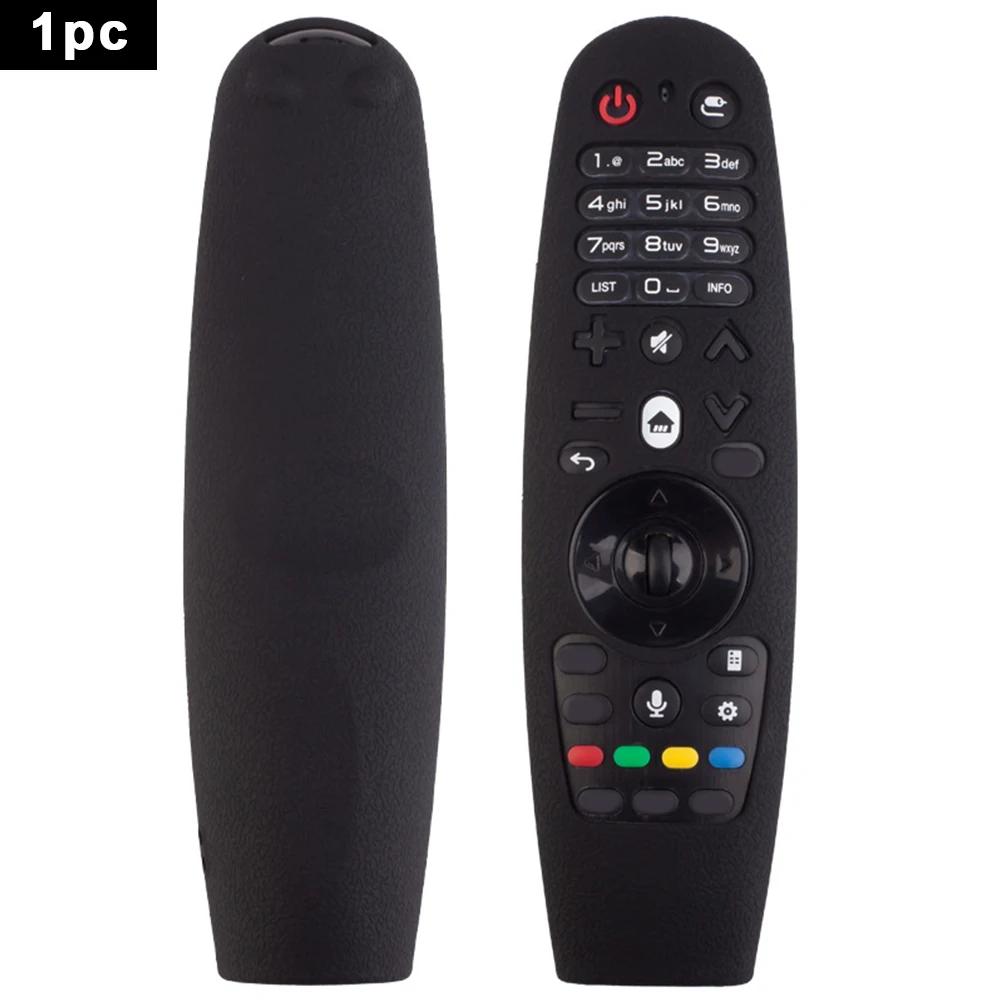 1 Piece Silicone Luminous Protective Case for LG AKB75855501 Smart TV Magic Remote Soft Durable Protector