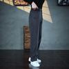 Pierre Cardin Men's Relaxed Fit Tencel Casual Trousers