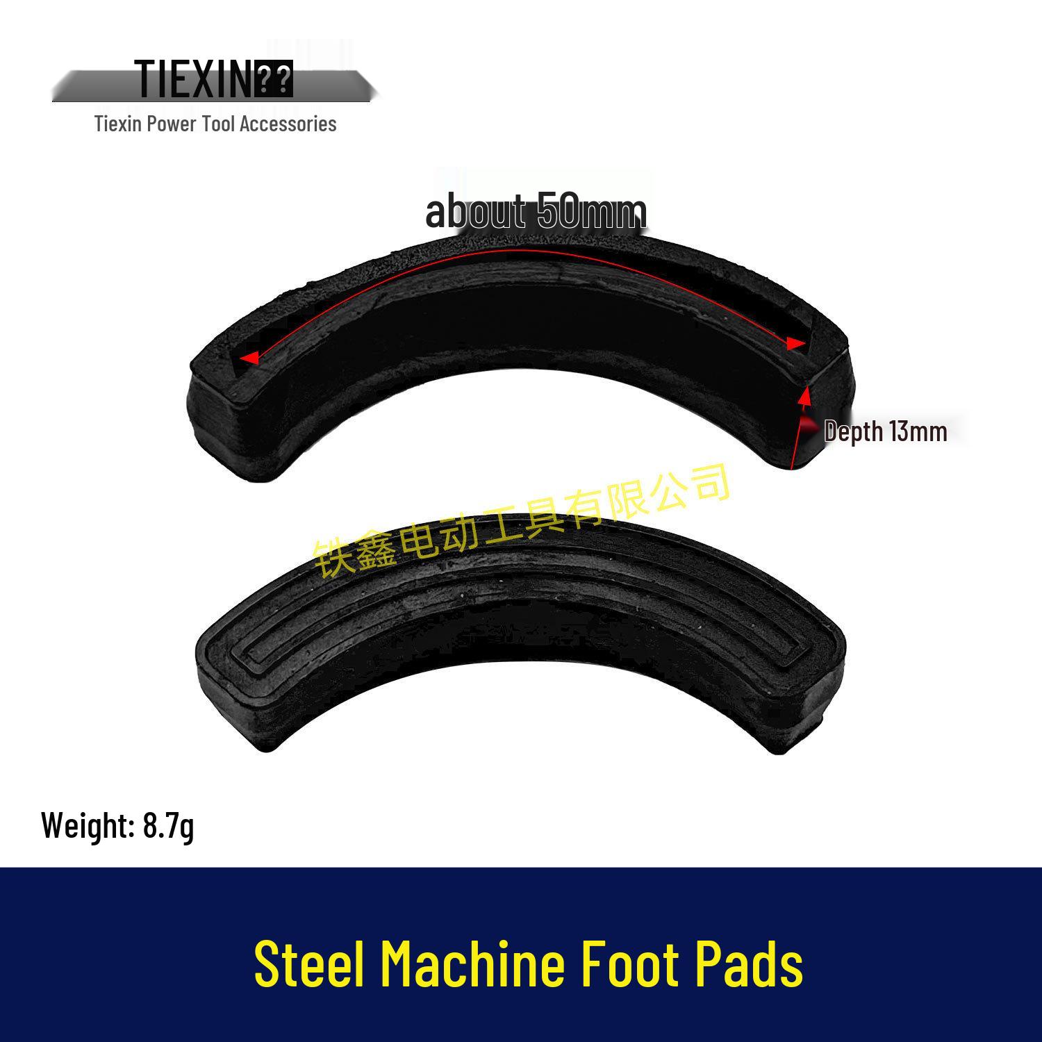 Стальные Машинные Детали - Изолирующая Резиновая Ножка (355) - Модель 01415