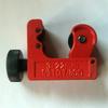 3-22/3-16mm Mini Alloy Steel Pipe Tubing Cutter Cutting 1/8-inch To 7/8-Inch for Pipe Copper PVC Thin Stainless Steel Tube 1PC