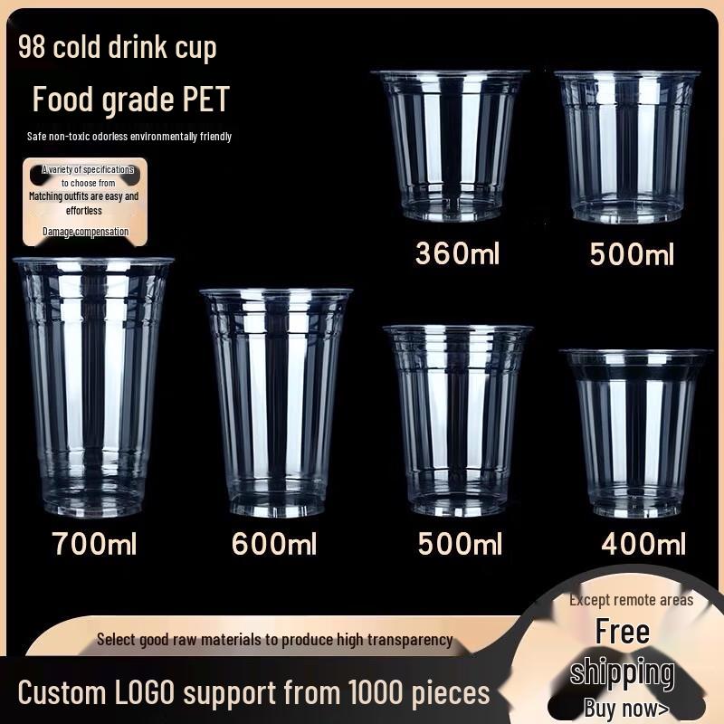 

Jiemengzhe 98 Clear PET Cold Drink Cup