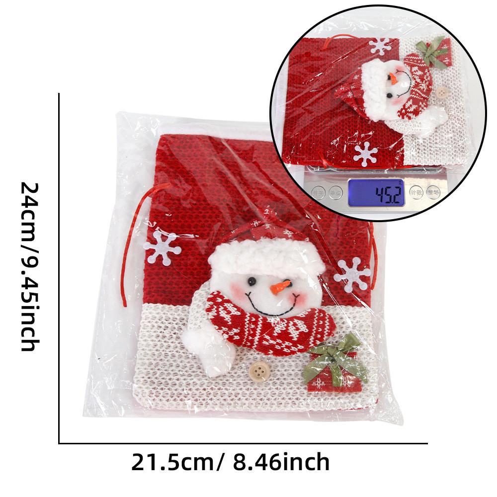 Holiday Christmas Adorable Cartoon Candy Boxes Plush Drawstring Pouches For Gifts