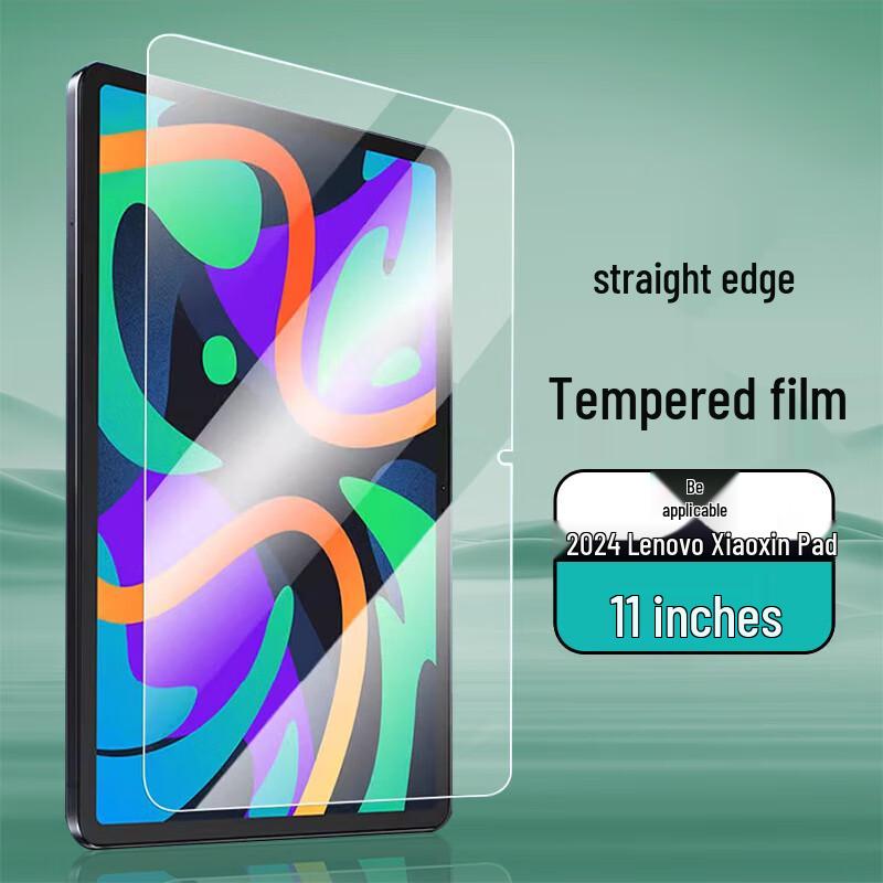 Jiangming Protective Accessories for Lenovo Tablets