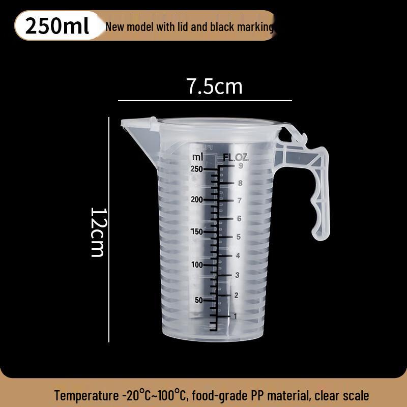 Graduated Plastic Measuring Cup