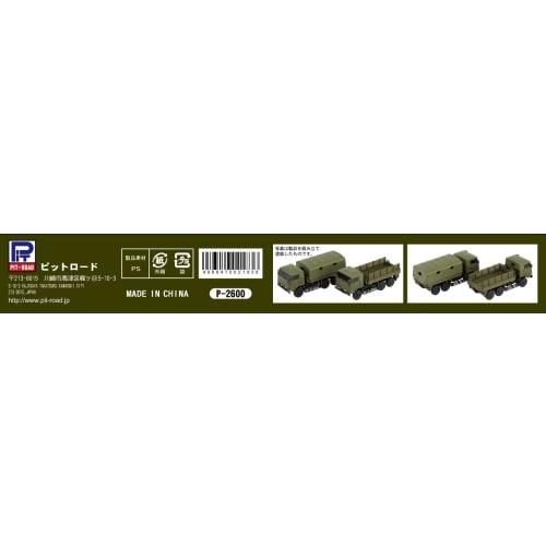 Pit Road 1/144 SGK Series Japan Ground Self-Defense Force 3 1/2t Truck Plastic Model SGK12