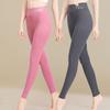 Yalu Women's Seamless Wool Silk High-Waist Thermal Leggings