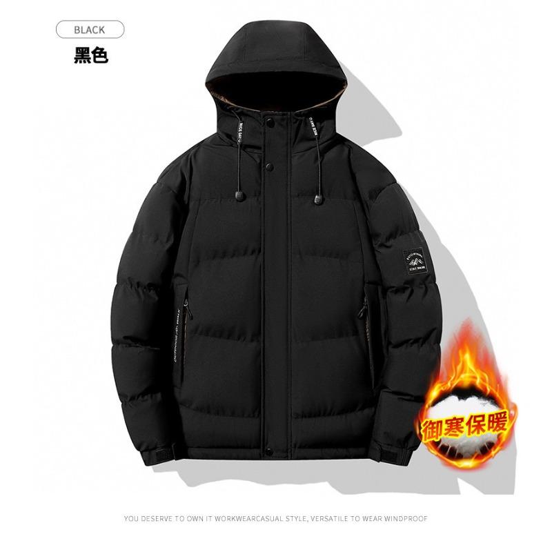 Winter High-quality New Hooded Padded Jacket Men's Casual Thickened Padded Jacket Slim Padded Jacket Black