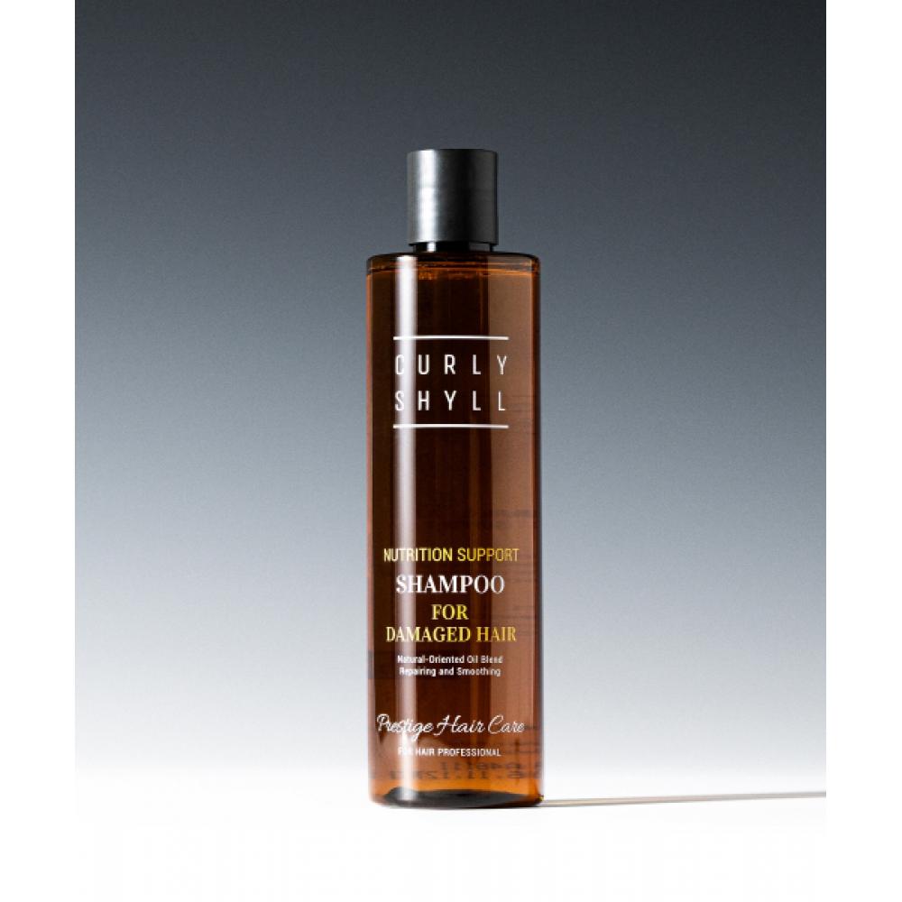 Curlyshyll Nutrition Support Shampoo 330ml NONE