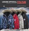 Men's Large Hooded Goose Down Jacket with Fur Collar, Outdoor & Winter Warmth