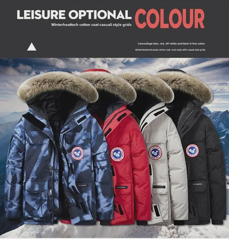 Men's Large Hooded Goose Down Jacket with Fur Collar, Outdoor & Winter Warmth