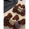 Retro-Leopardenmuster Keilabsatz Flauschige Hausschuhe Damen Außenbekleidung Neujahrs-Fee Spätabend-Stil Erhöhte Baumwollschuhe