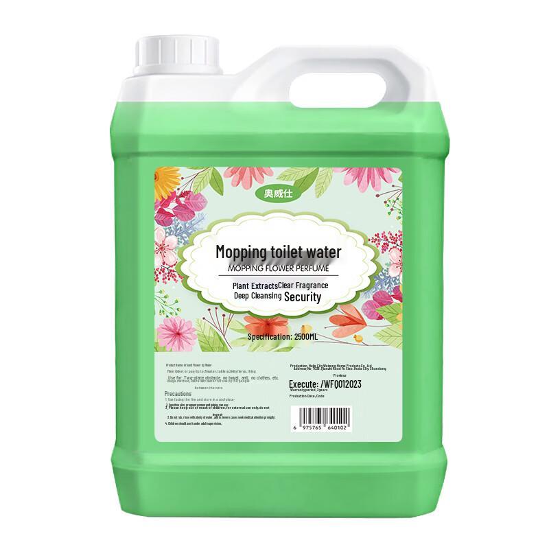 Aoweishi Concentrated Floral Floor Cleaner
