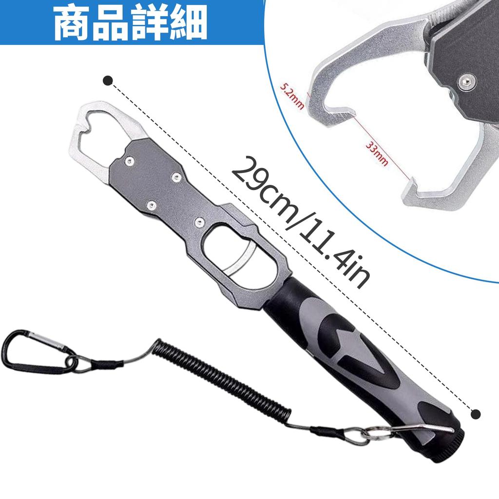 Stainless Steel Fish and Fits Large Includes Safety and Includes a Fall Prevention Strap Tape Measure Professional-grade Grip, Rust-proof