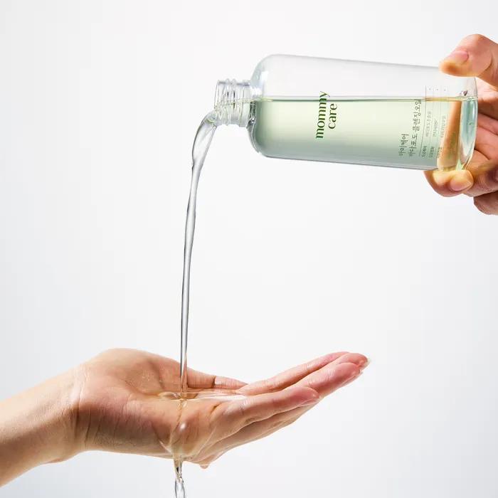 Sea Grape Cleansing Oil 200ml