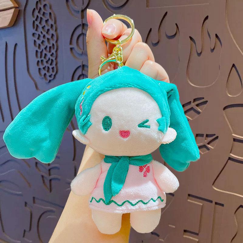 Cartoon Hatsune Future Plush Doll Keychain Small Pendant Bag Key Chain Pendant Creative Small Gifts