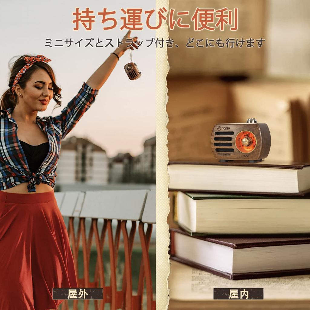 Wooden Radio Bluetooth Speaker Compatible with Wireless Bluetooth Wide Bass Perfect Gift GemeanR-818 (Not Earphones), Compact, FM, Retro,