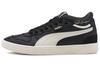 Ralph Sampson Demi Og 'Black Whisper White' 371683-03
