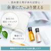Née X Genki Neigenki Mist 500ml Human Stem Cell Conditioned Culture Medium for Scalp, Facial, and Whole Body, Dry Skin [Authorized Retailer] (Refill)