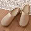 Fashion Women's Summer Sandals Slippers Breathable Soft Comfortable Fashion Street Outdoor Beach Seaside Casual Shoes