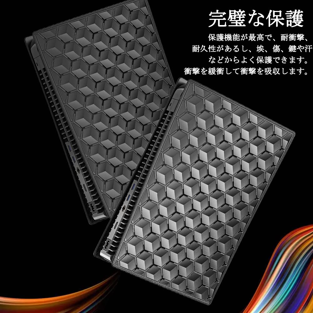 Miimall Kompatible PS5 Faceplate für PS5 Galvanisierte Schutzhülle für Playstation PS5 Seitenplatten-Ersatzplatte Konsole, 5, Hart,