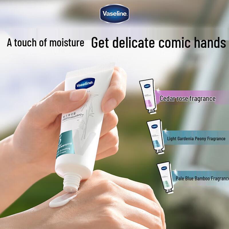 Vaseline Radiant Essence Hand Cream