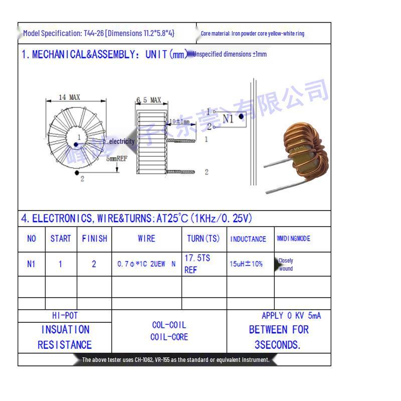 Yellow-White T44-26 Ring Inductor, 0.7mm Wire, 15uH, 5.0A, Horizontal Coil, In Stock