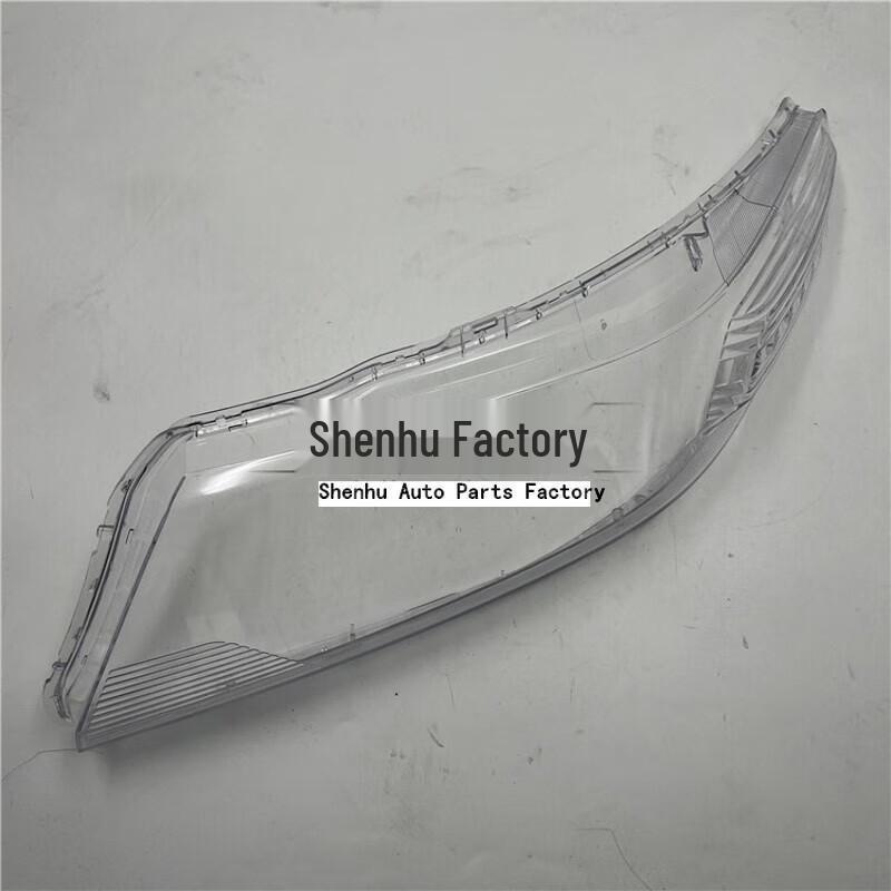 Compatible Headlight Cover for 2009-2012 Honda City - Transparent, Durable Lampshade, Front Headlight Housing.