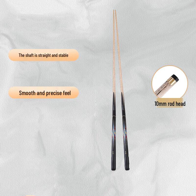 Wuyan Chinese 8-Ball 3/4 Jointed Pool Cue
