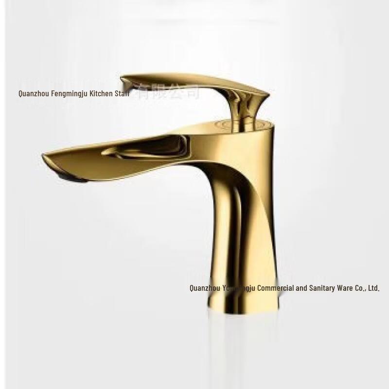 TLXT Cold and Hot Basin Faucet