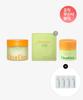 [Green Tangerine Exfoliation/Sebum Control Trio]