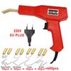 EU 220v Polymer Welding Appliance Handheld Electronic Polymer Hot Stapler designed for Staple PVC material Repairing Car Bumpers Repairing Tools
