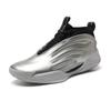 Harden 8 basketball shoes 9 men and women spring and autumn high school help leather surface wear-resistant non-slip star sports shoes basketball bo