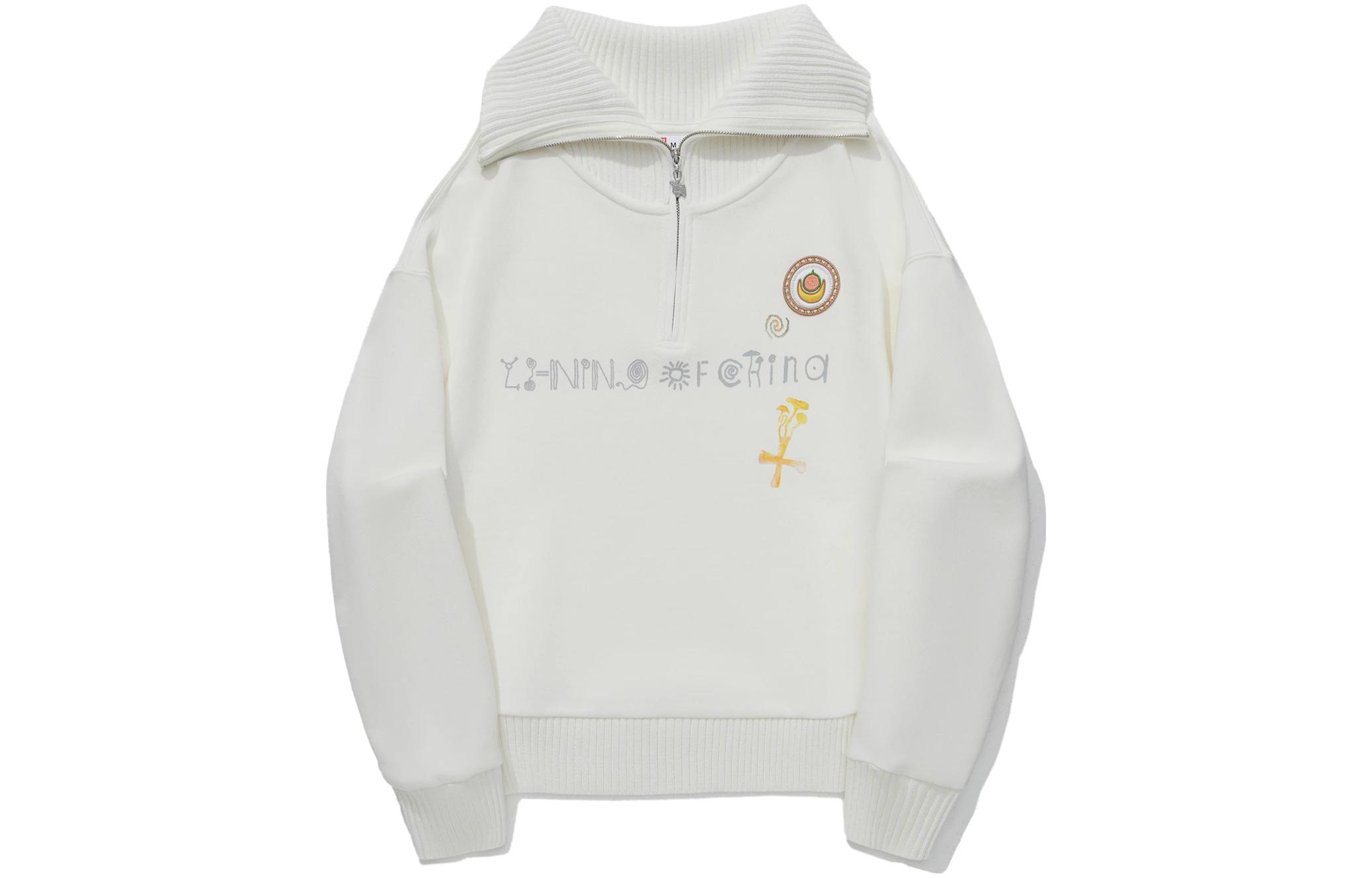 Li Ning Sweatshirt Women s Ivory AWDT698-5 L