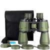 Miflame 20x50 Binoculars for Concerts & Outdoors