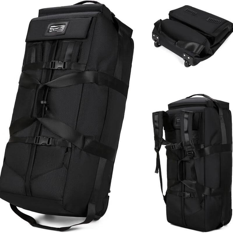 Li Shen Large Capacity Outdoor Travel Trolley Bag