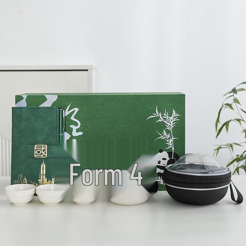 Xiao Yue Ya Panda Portable Ceramic Travel Tea Set