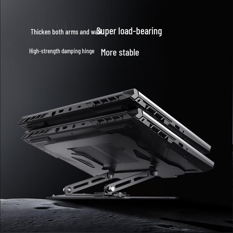 Thunderobot Z6 AIR Adjustable Laptop Stand