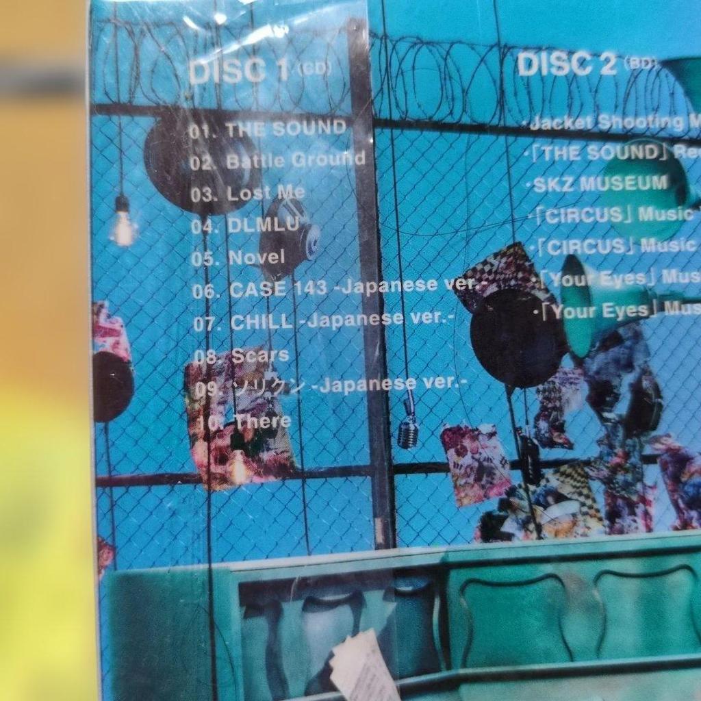 [USED] Stray Kids "THE SOUND" First Press Limited Edition A (CD + BD)