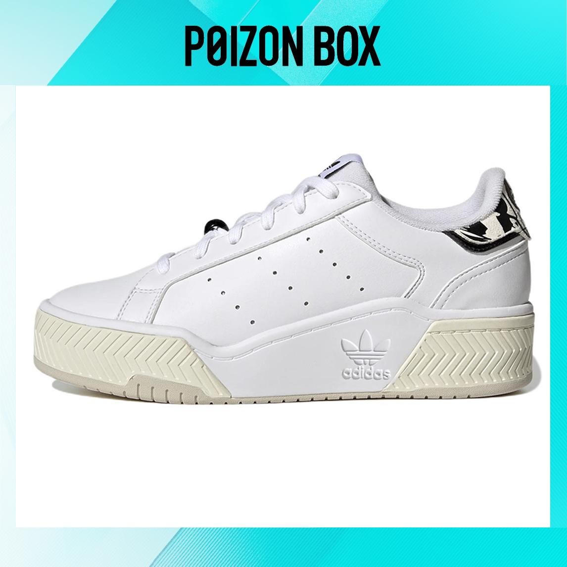 

кроссовки Female adidas originals Court Tourino Skate shoes GY9550
