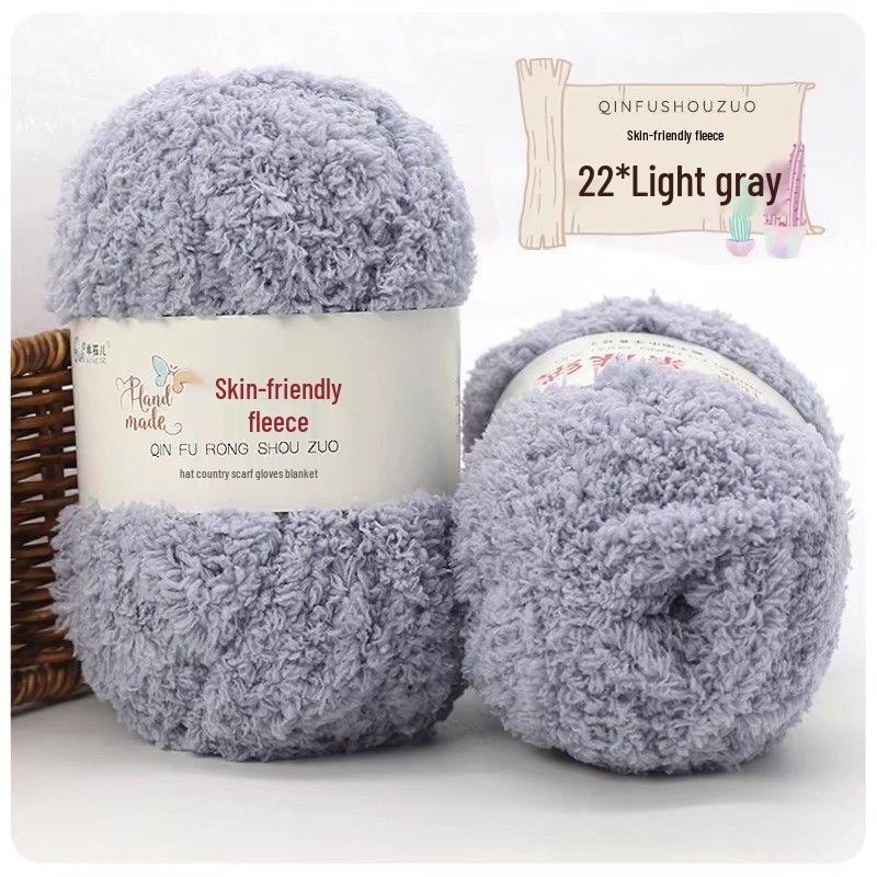 Coral Fleece Yarn Towel & Scarf DIY Material Pack