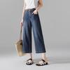 SOFSIL Women's High-Waisted Cropped Wide-Leg Denim Jeans