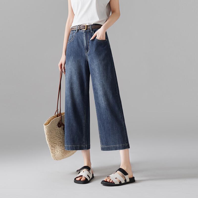 SOFSIL Women's High-Waisted Cropped Wide-Leg Denim Jeans