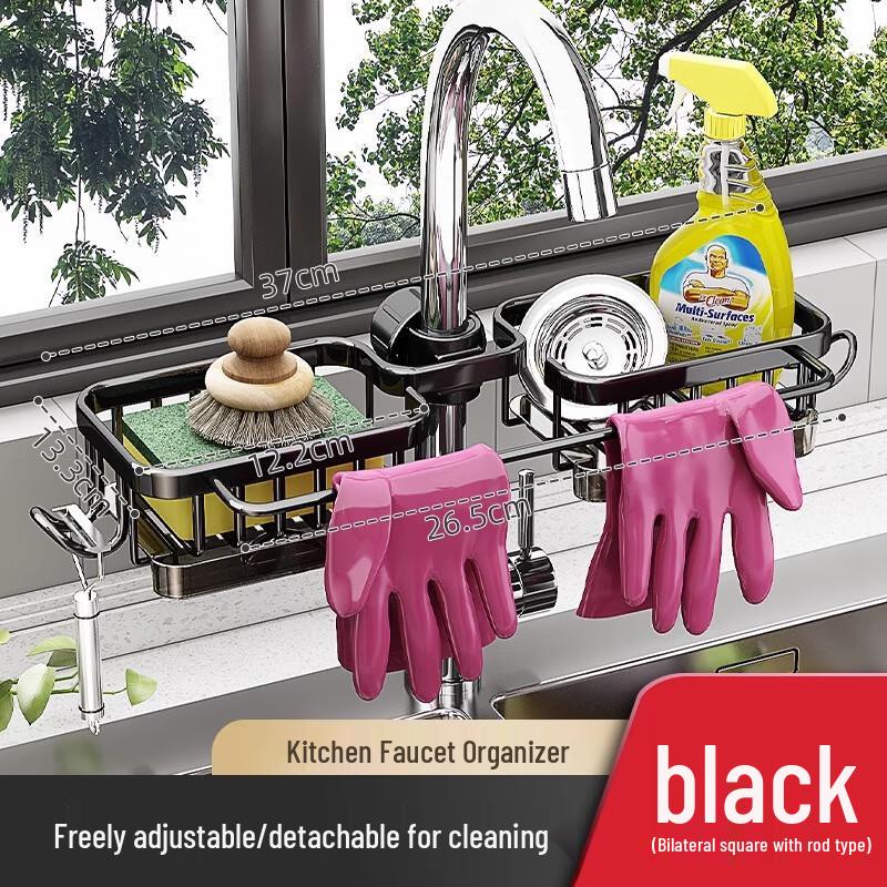 Xuanyong Kitchen Faucet Organizer with Drain Pan