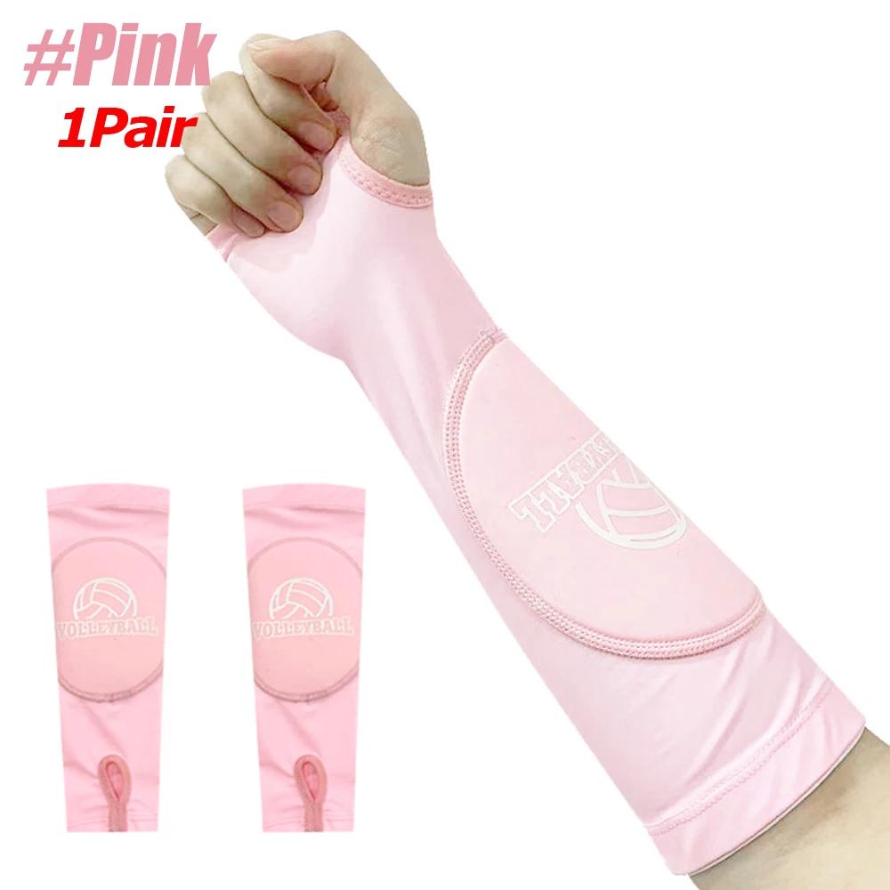 1 Pair Volleyball Arm Sleeve Gloves Forearm Compression Support Brace Protector Sport Guard Training Basketball