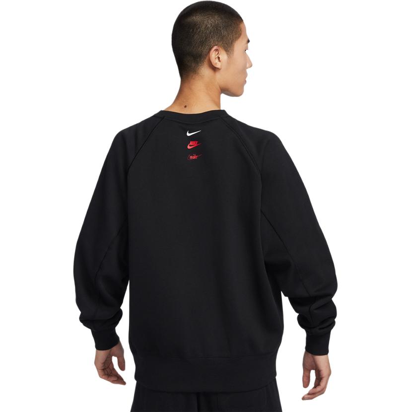 New Nike Dragon New Year's Collection Sweatshirt Men's Black FZ6374-010