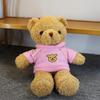 Adorable Teddy Bear Plush Toy - Stuffed Animal Doll for Kids' Birthday Gift