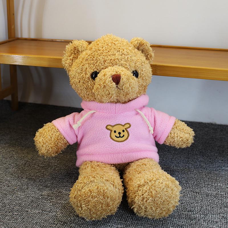Adorable Teddy Bear Plush Toy - Stuffed Animal Doll for Kids' Birthday Gift