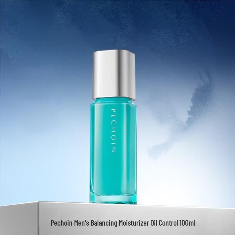 PECHOIN Men s Hydrating Oil Control Lotion