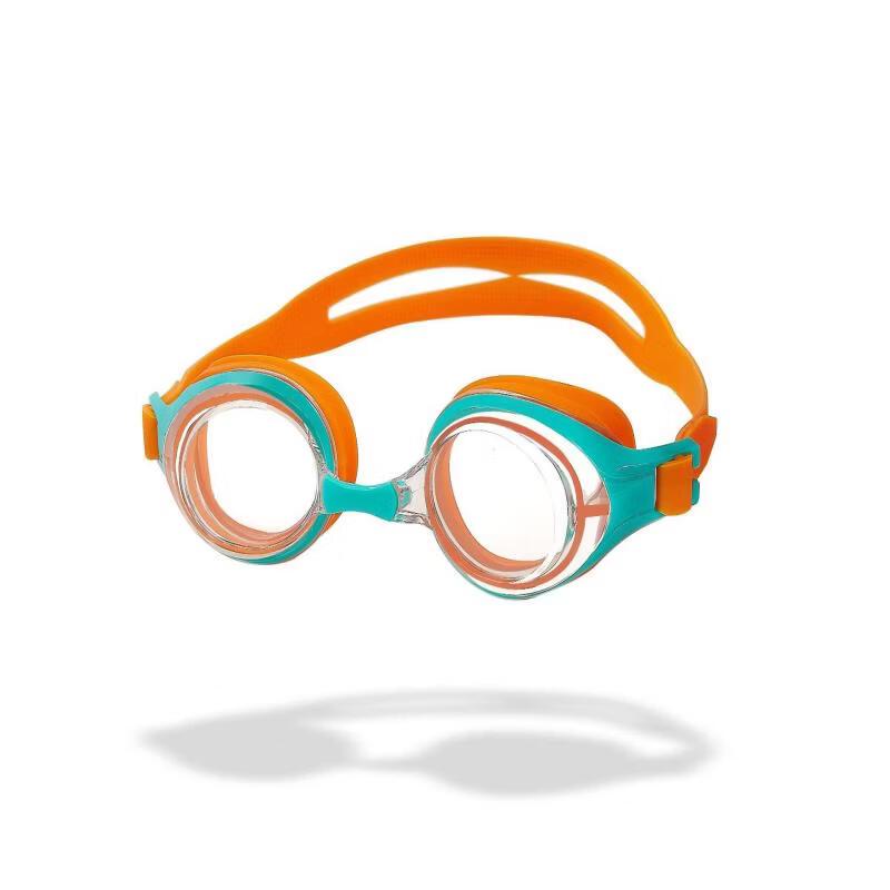 

MDNG Kids Universal HD Anti-Fog Swimming Goggles